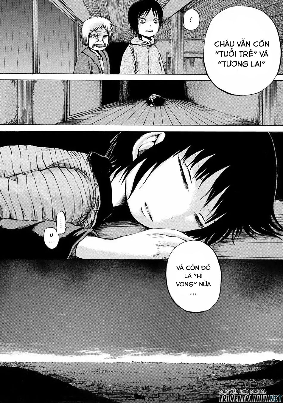 sayuri chapter 14 25