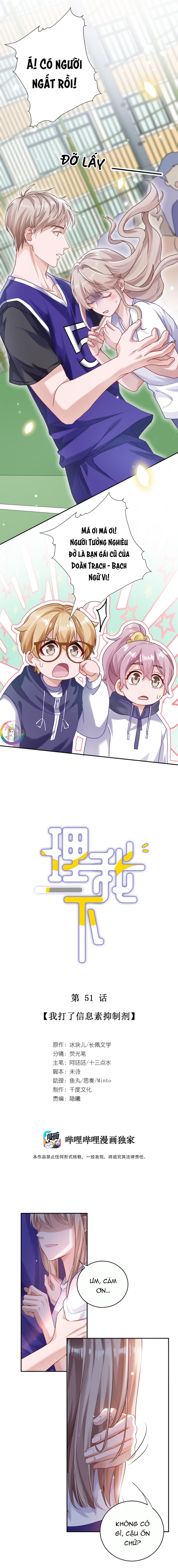 để ý tôi một chút đi mà chapter 51 1