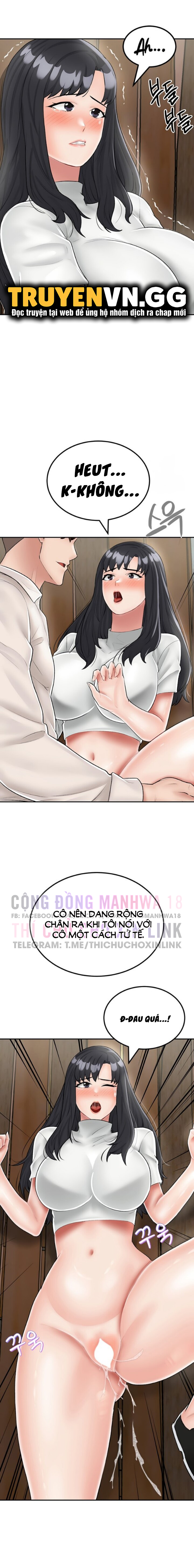 sinh tồn trên đảo hoang cùng mẹ yêu chapter 24 17