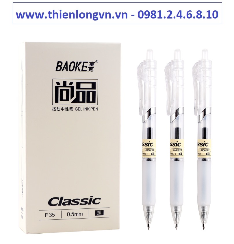 Hộp 12 cây bút gel - bút nước bấm 0.5mm Baoke - F35 mực đen