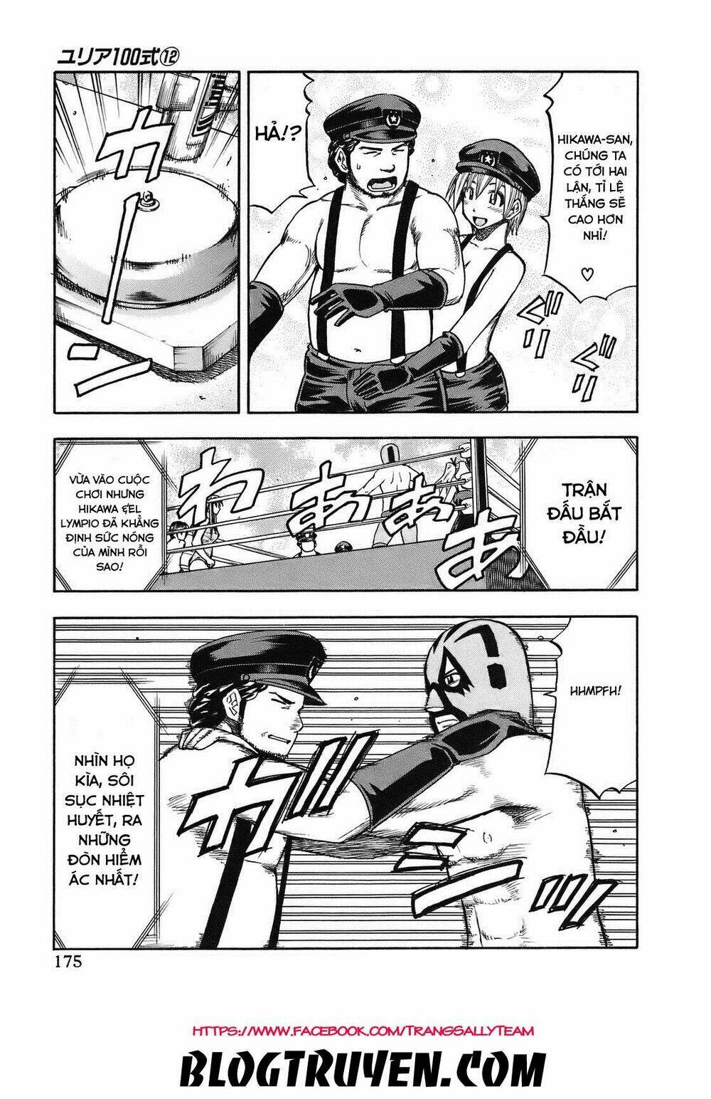 yuria 100 shiki chapter 99 10