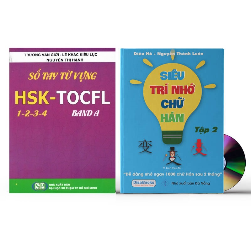 Sách-Combo 2 sách Sổ tay từ vựng HSK1-2-3-4 và TOCFL band A + Siêu trí nhớ 1000 chữ hán Tập 2+ DVD tài liệu