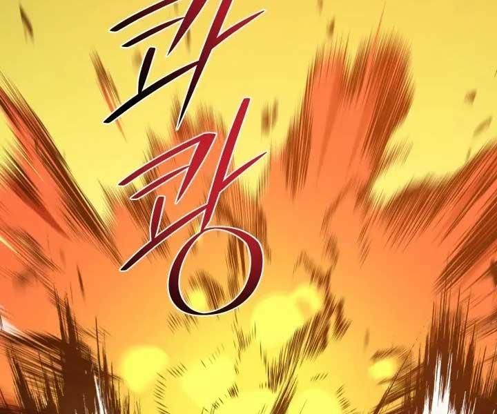 linh hồn ở nhà ga seoul chapter 91 21