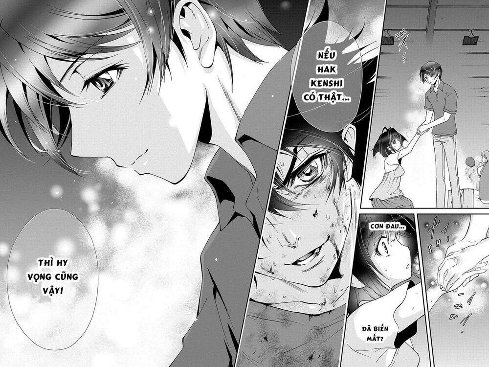 tokku hakkenshi chapter 62 7