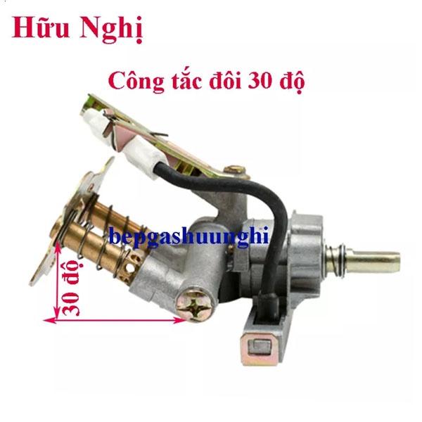 Công tắc đôi bếp gas hồng ngoại điếu gang fi120mm, điếu gang sen đồng fi80 đến fi100mm