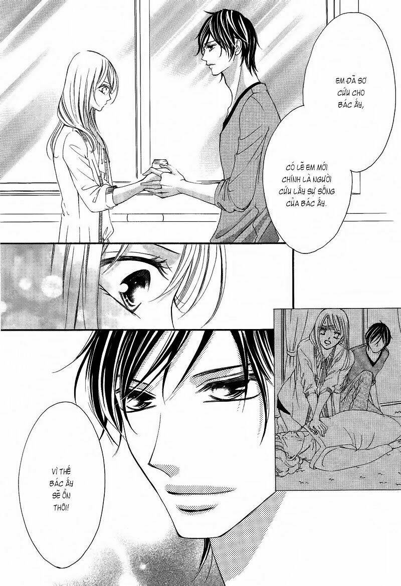 27-sai - atashi, koi ga, shitai. chapter 1 22