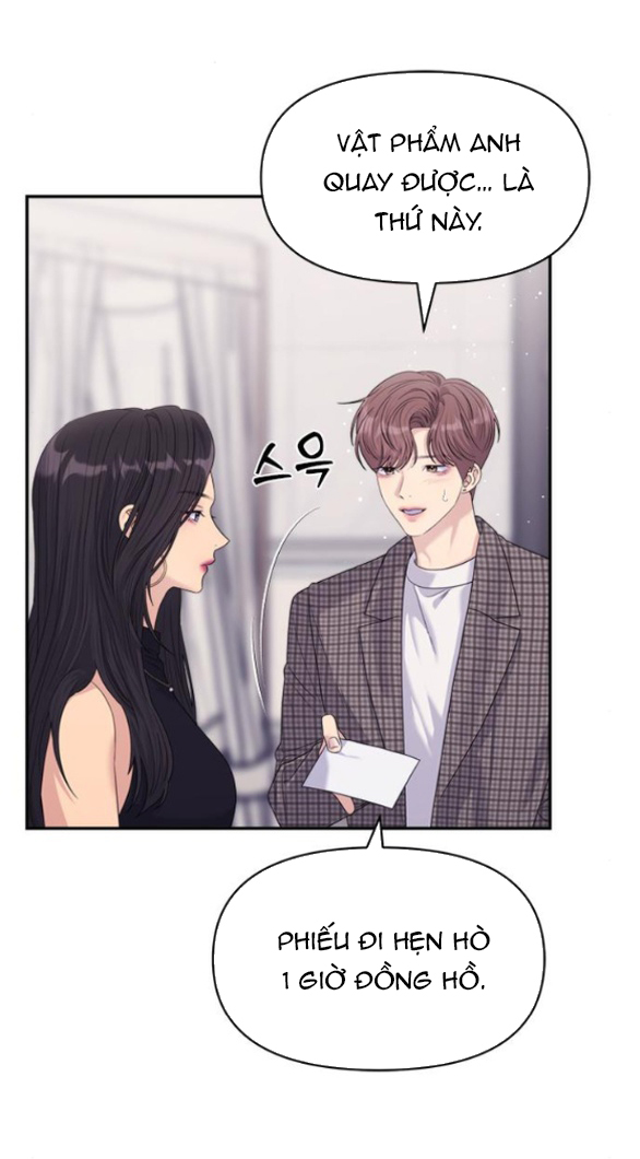 Couple Breaker chapter 62.2 18