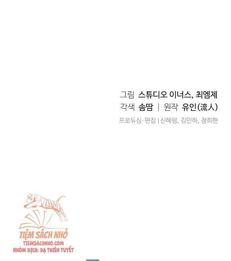 để yên cho tiểu thư hiền chapter 45 43