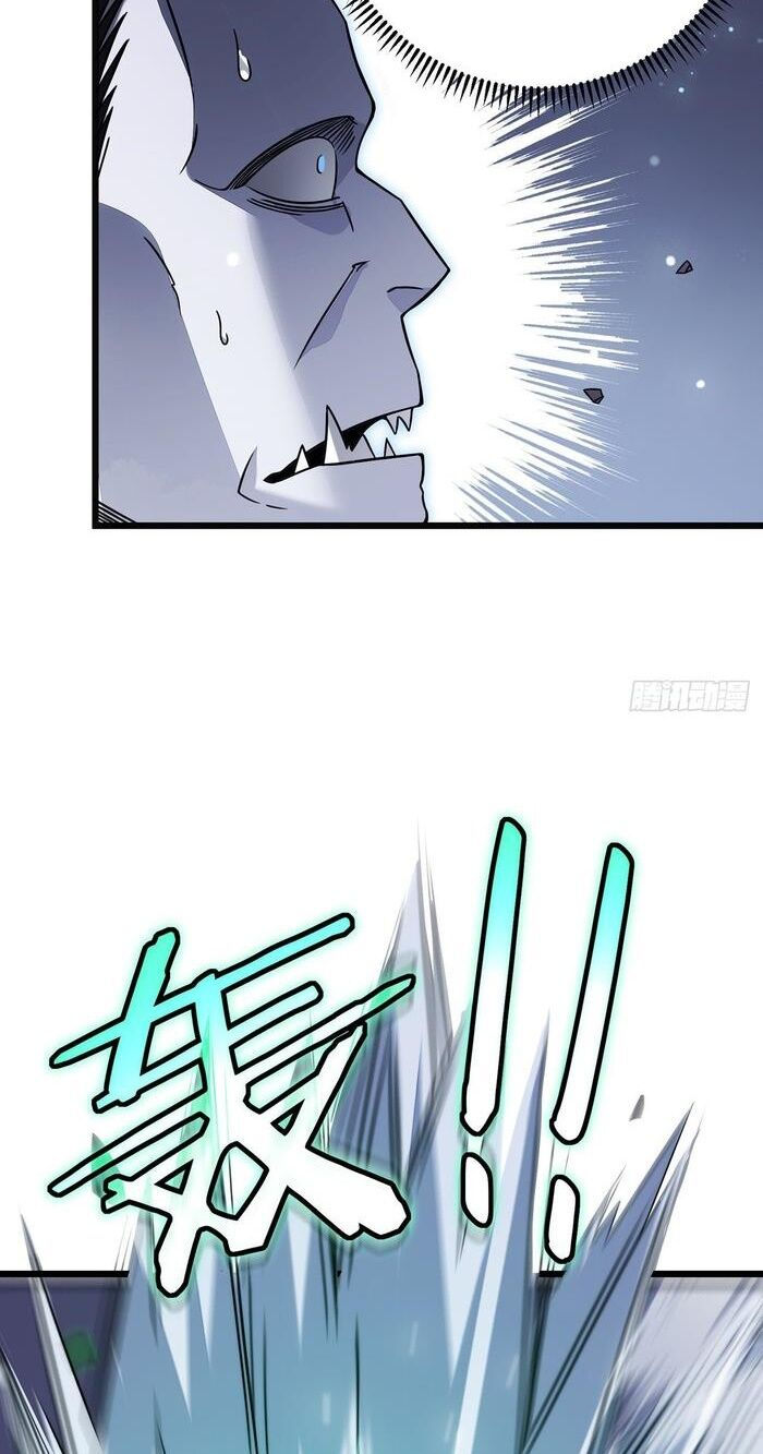 sát thần chi lộ tại dị giới chapter 24 37