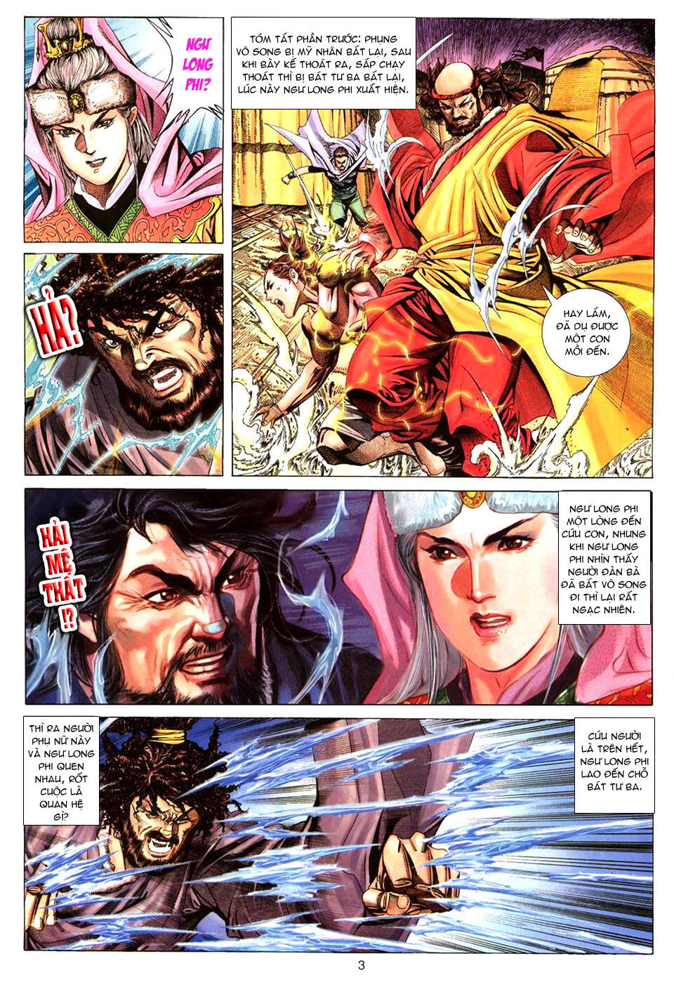 tuyệt thế vô song chapter 72 5