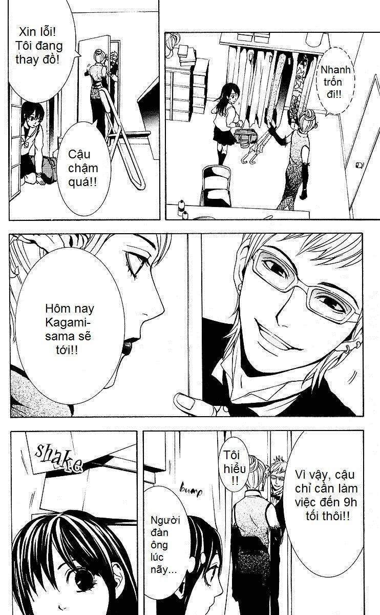 mayonaka no ariadone chapter 2 13