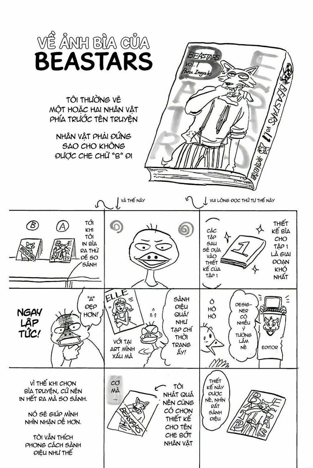 Bởi vì chúng ta đều là những ngôi sao chapter 79.5 2