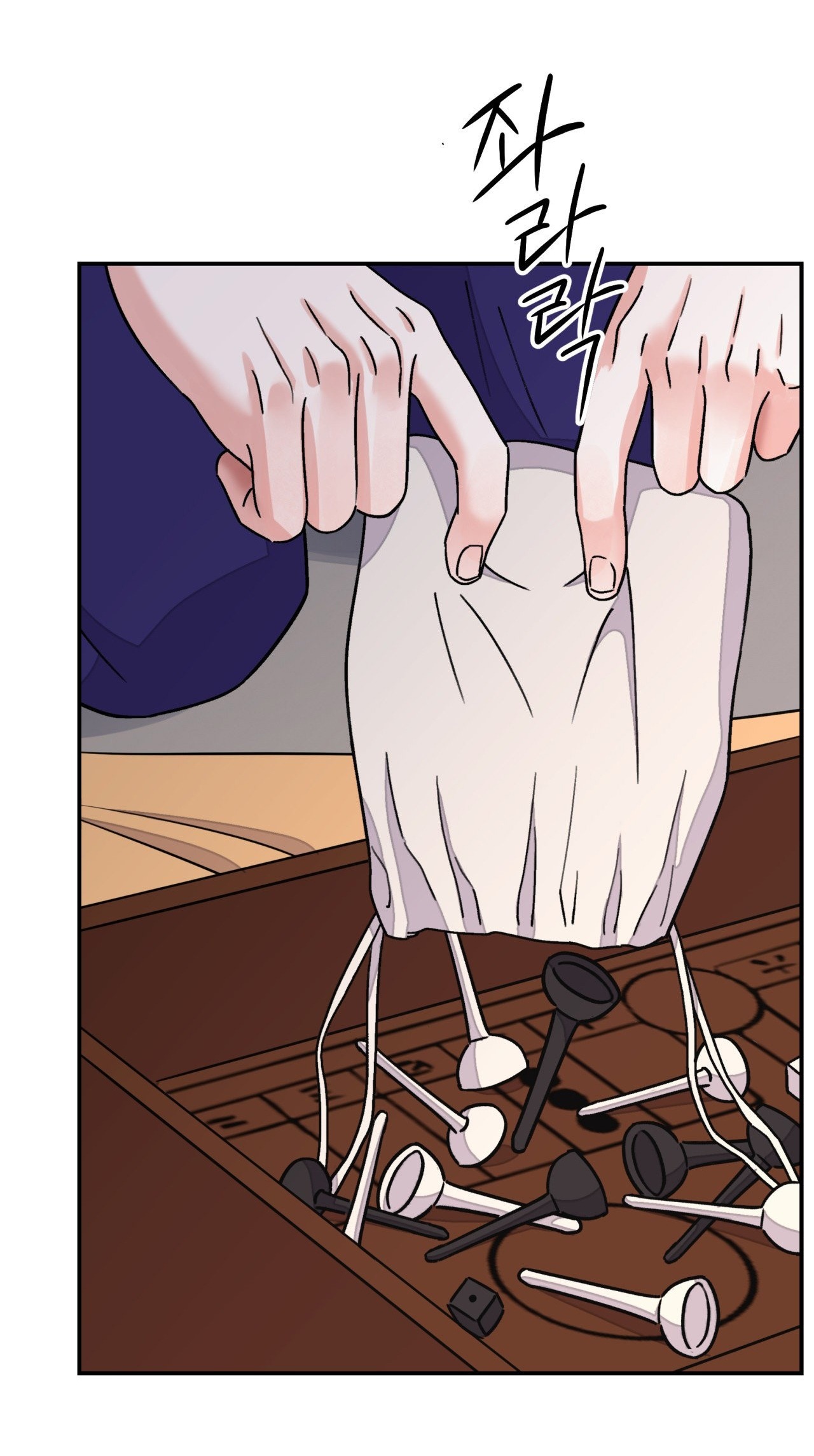 Hoa Và Gươm chapter 46.2 - Trang 14