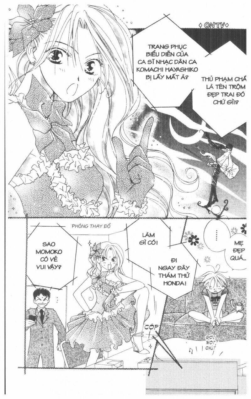 tennen paaru pinku chapter 1 116