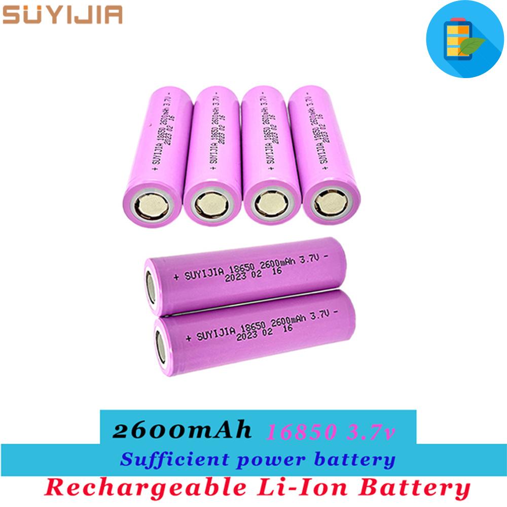 18650 3.7V 2600mAh Dung lượng đầy đủ Pin Li-ion có thể sạc lại cho Đèn pin Đèn pha Bộ đàm với Bộ sạc 4.2V1A Điện áp danh định: 3.7V