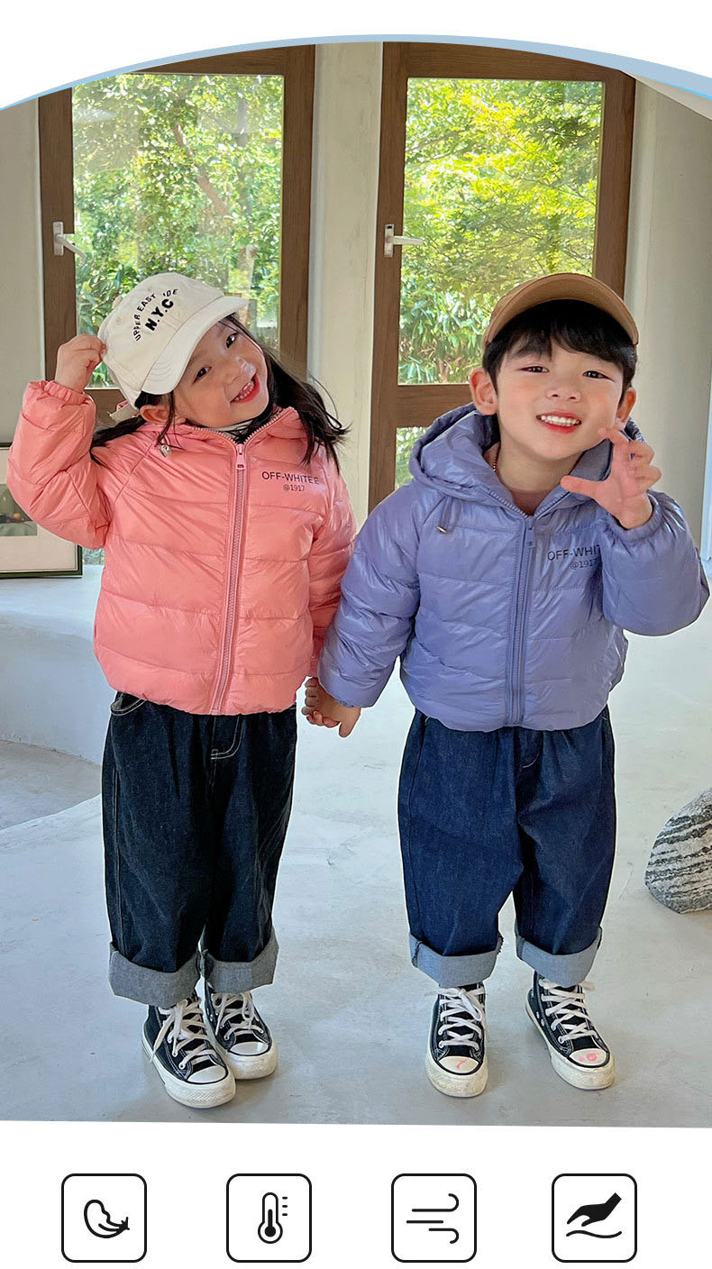 Áo khoác trẻ em nhẹ và mỏng áo khoác mùa đông phong cách Hàn Quốc mã 1917