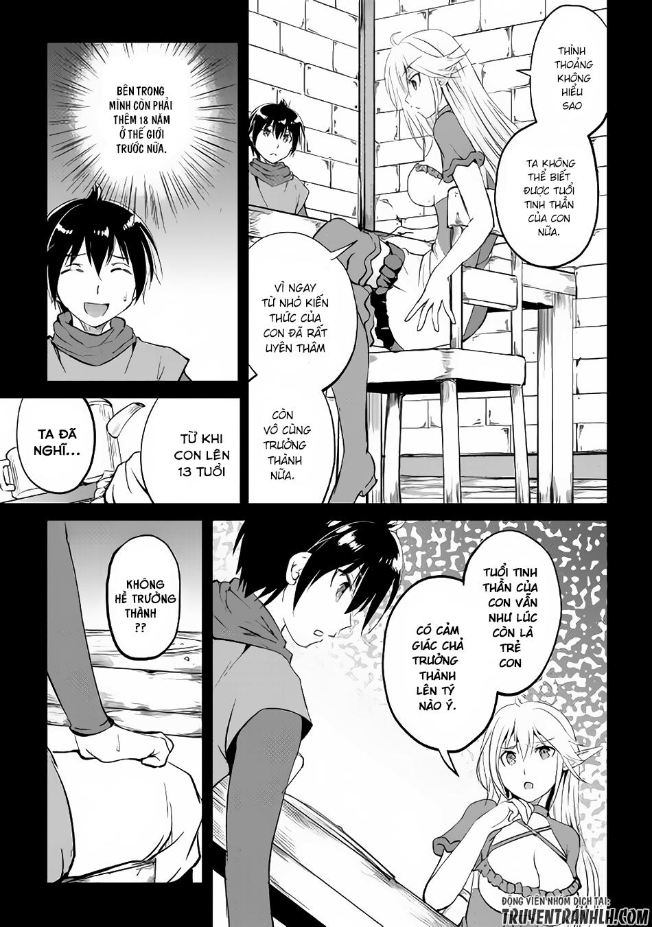 maken no daydreamer chapter 12 6