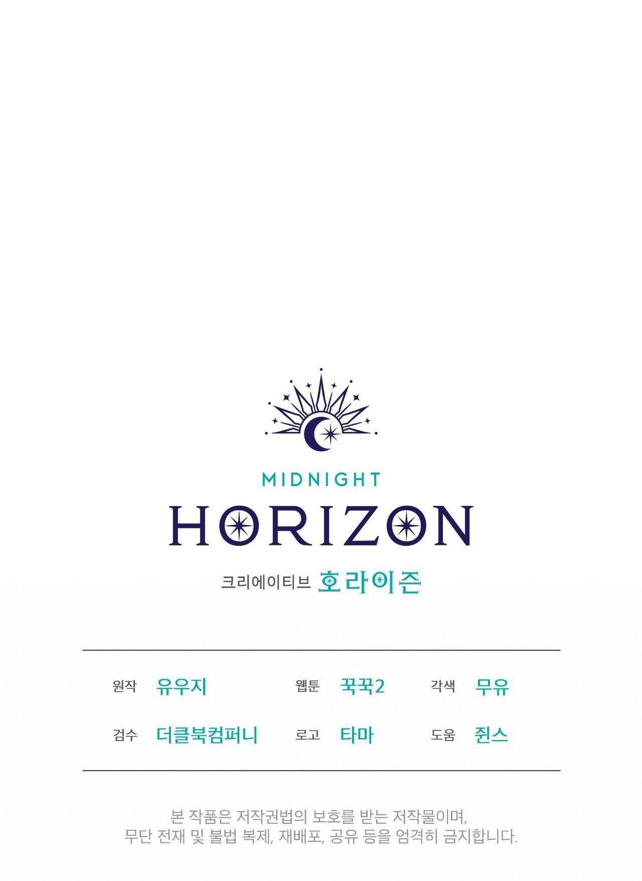 rừng biển [bl] chapter 37 69