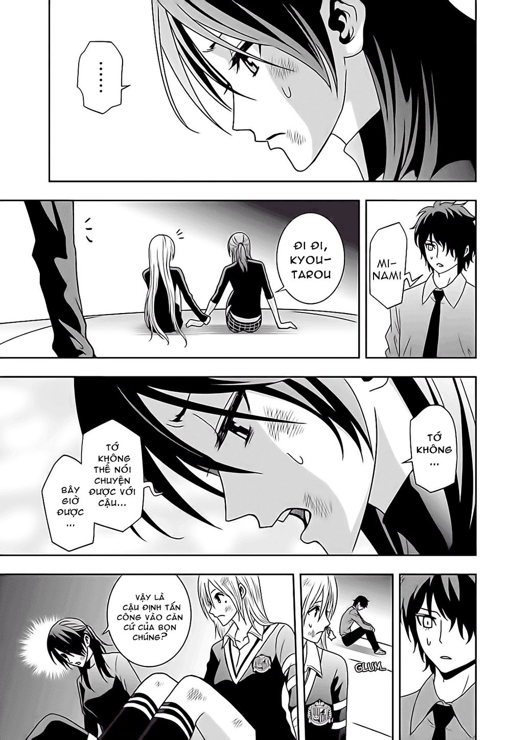 tokyo esp chapter 63 18