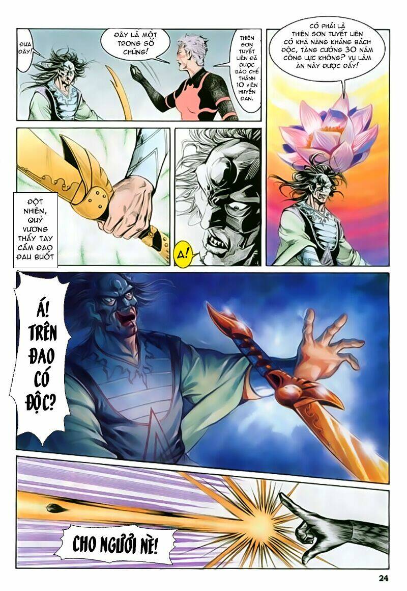 thần dũng giáng lâm chapter 17 25