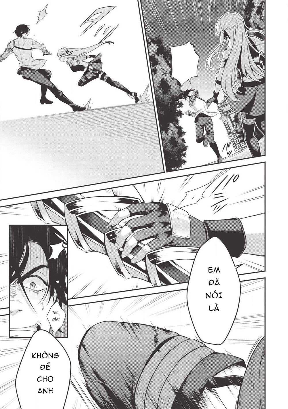 eiyuu-ou, bu o kiwameru tame tensei su - soshite, sekai saikyou no minarai kishi ~ chapter 8.2 17