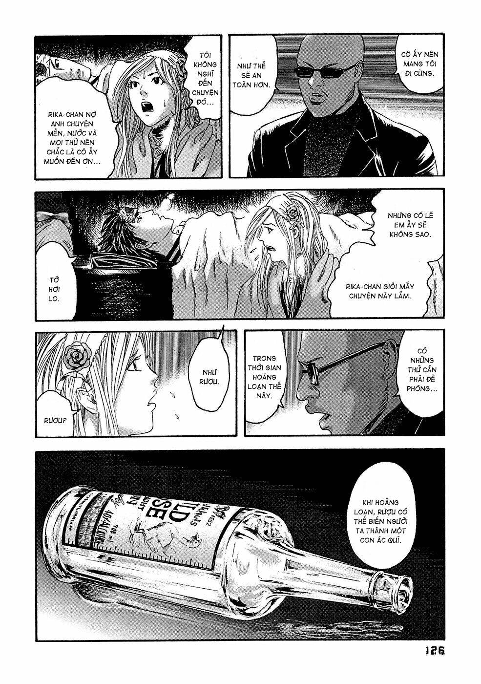 kanojo wo mamoru 51 no houhou chapter 26 16