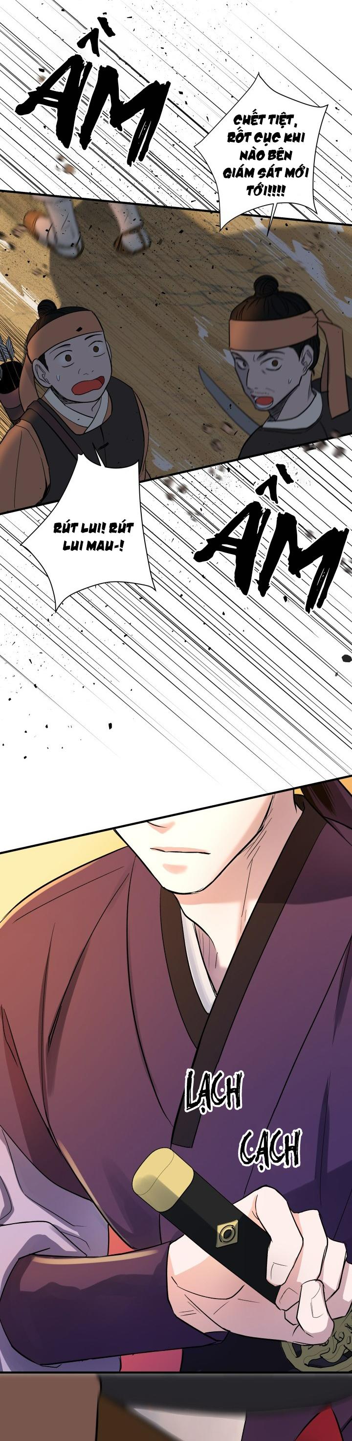 bóng trăng chapter 1 4