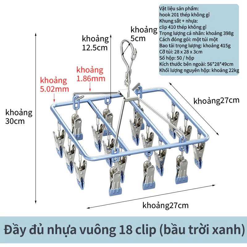 Móc Chùm 24 Kẹp Móc Tròn Vuông Inox Phơi Quần Áo Trẻ Em, Đệm Cao Su Chống Trượt, Treo Tất, Khăn, Đồ Lót Cao Cấp - HÀNG CHÍNH HÃNG MINIIN