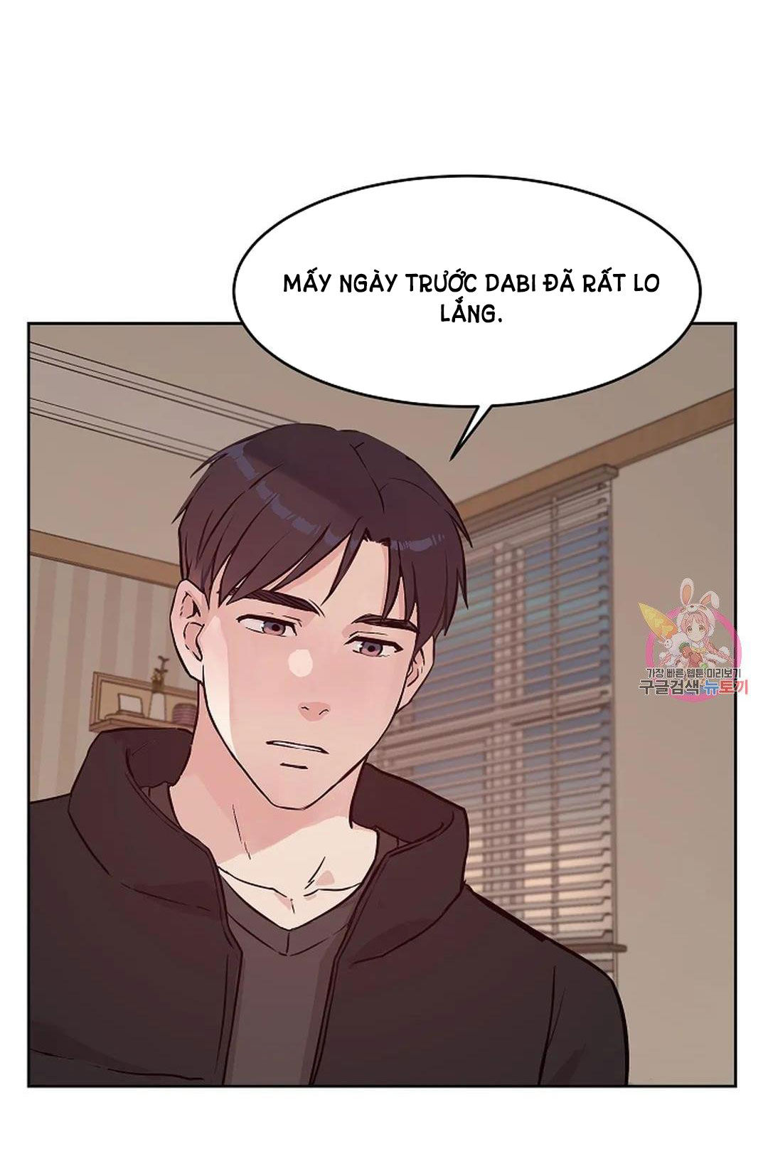 [18+] công tư phân minh chapter 74 40