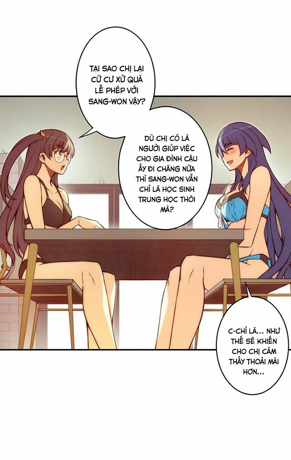 cohabitation with the fiancee chapter 42 21