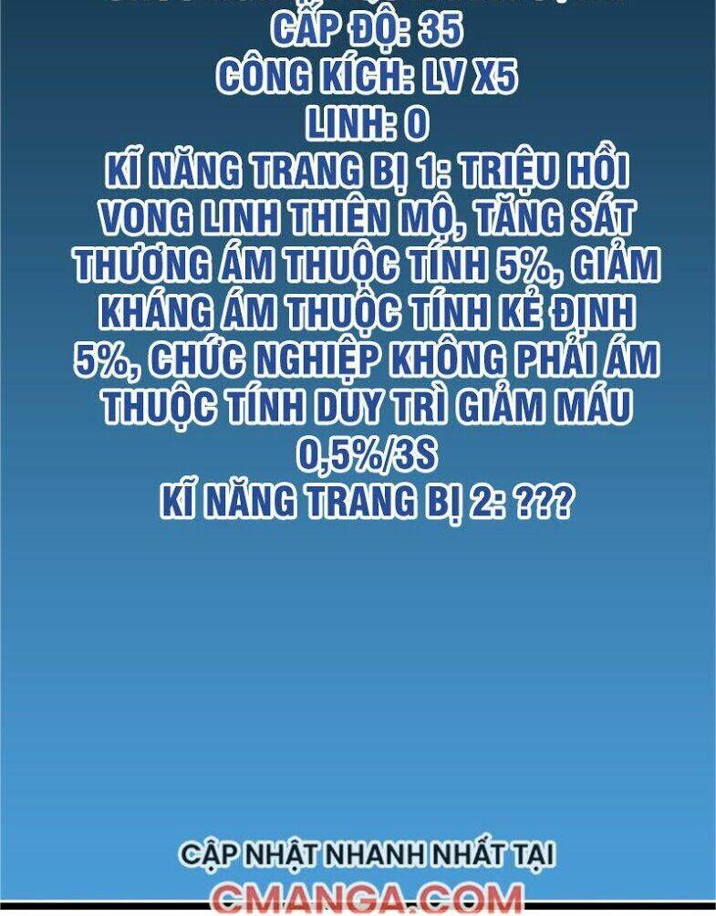 kiếm vũ chapter 136 5