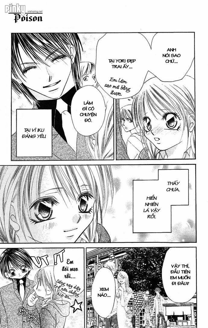 i love my little sister chapter 25 6