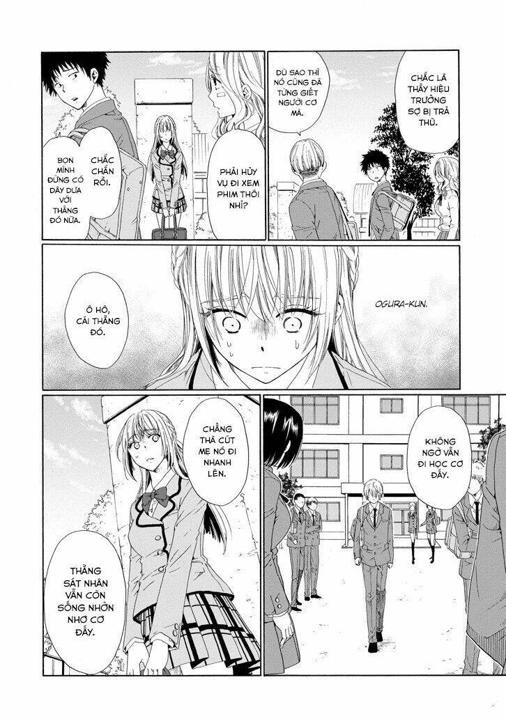 boku no namae wa chapter 6 14