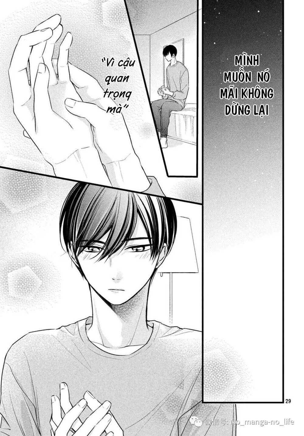 chihiro-kun wa atashi holic chapter 8 28