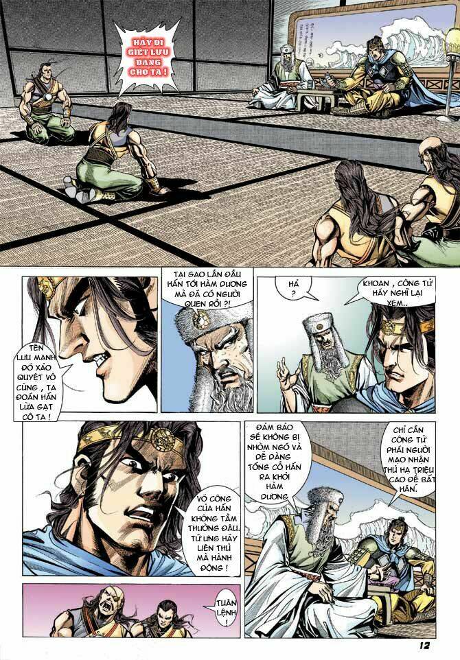 thiên tử truyền kỳ 3 - lưu manh thiên tử chapter 27 12