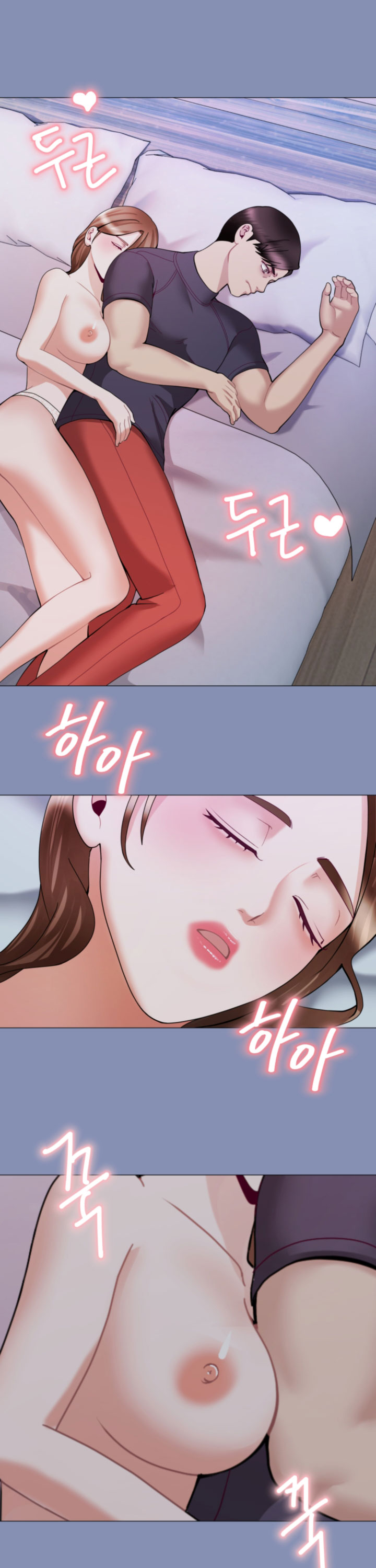 [18+] con không muốn đâu, cha à! chapter 11.1 14