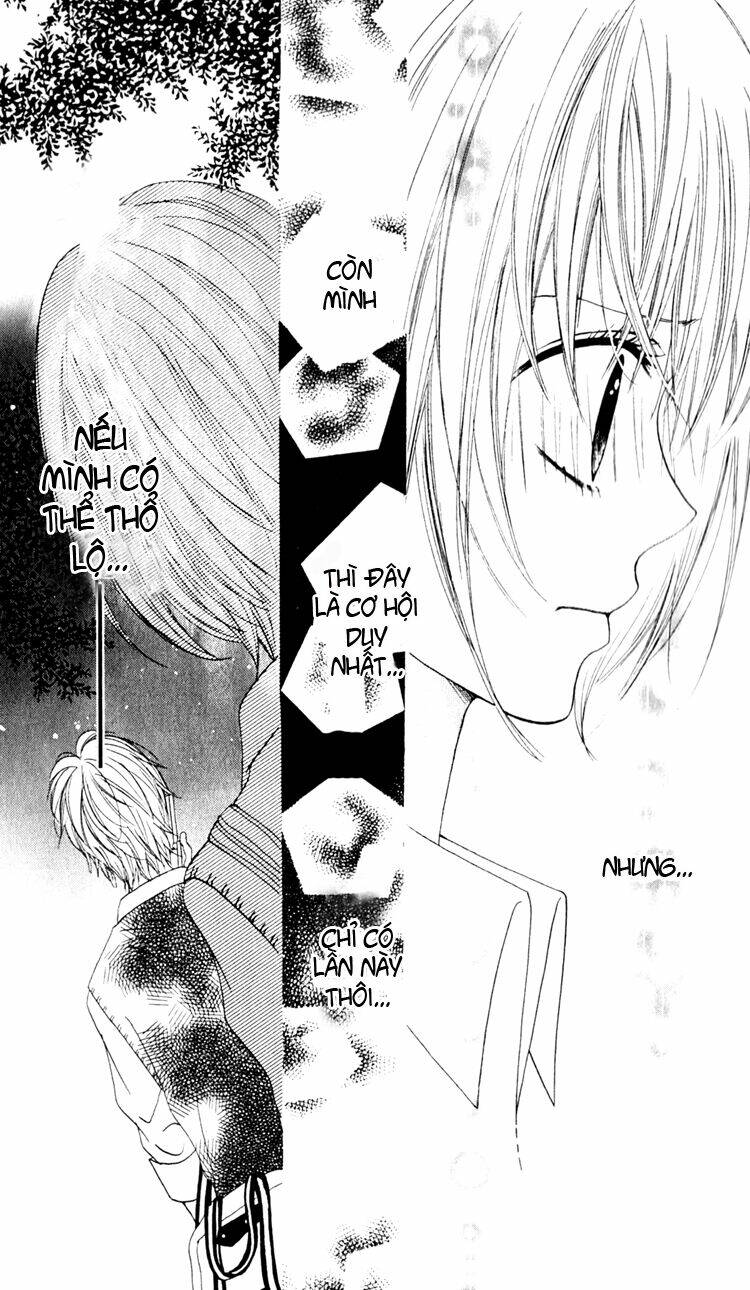 hatsukoi hakusho chapter 2 46