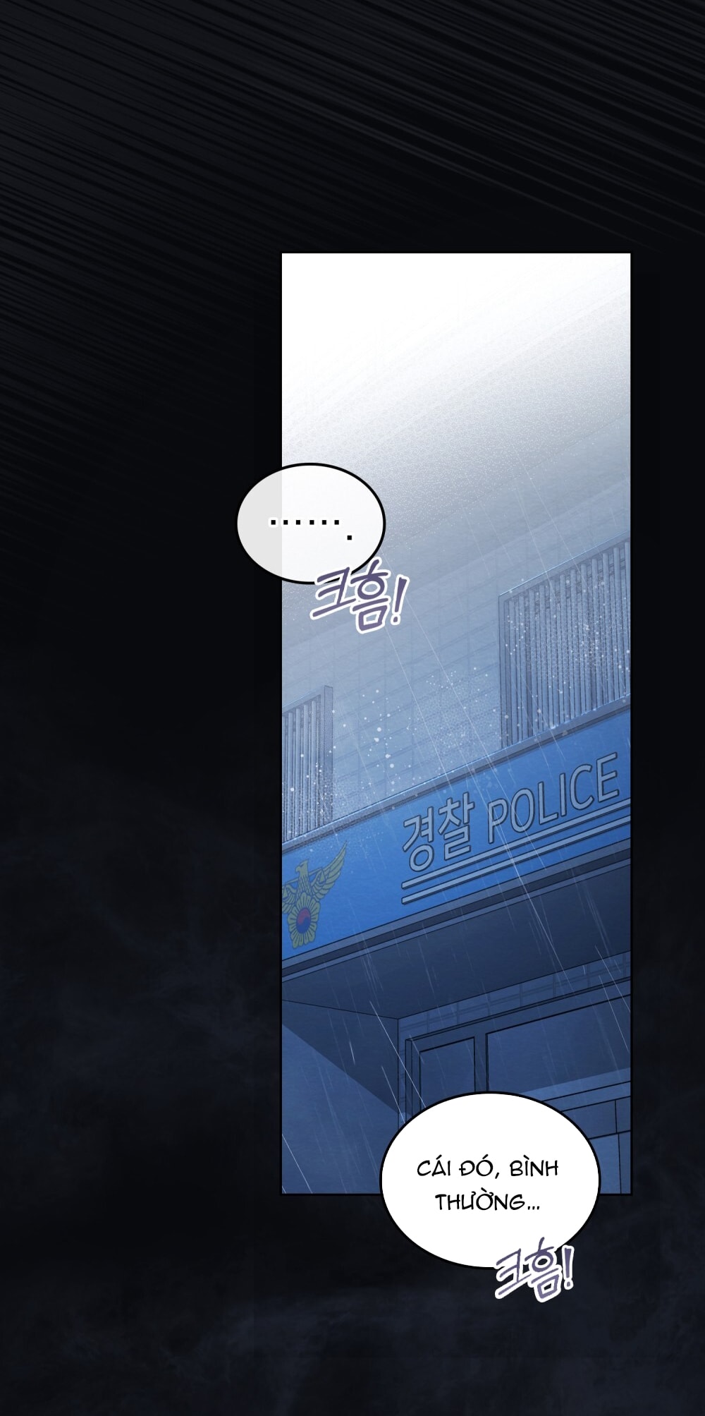 merry psycho chapter 1.2 36