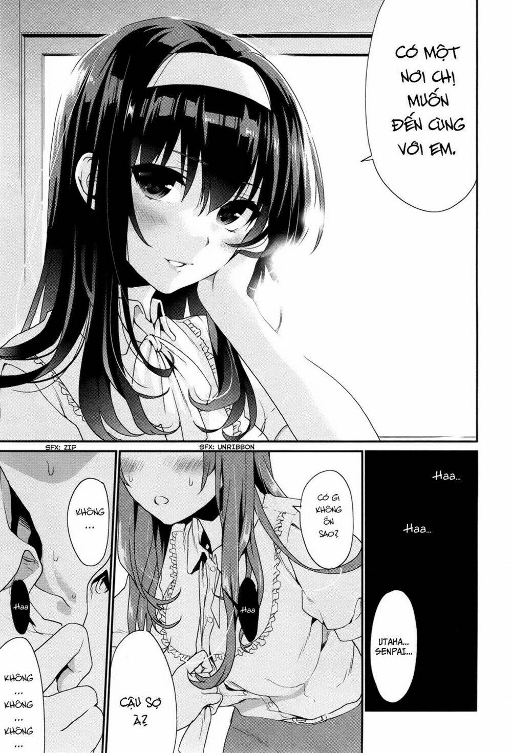 saenai kanojo no sodatekata - koisuru metronome chapter 2 16