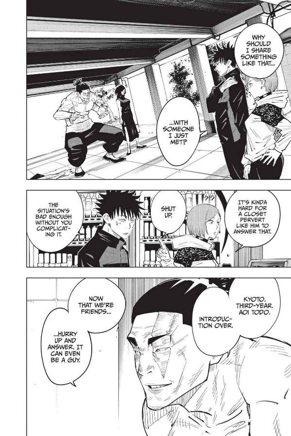 Jujutsu Kaisen 3 (English Edition)