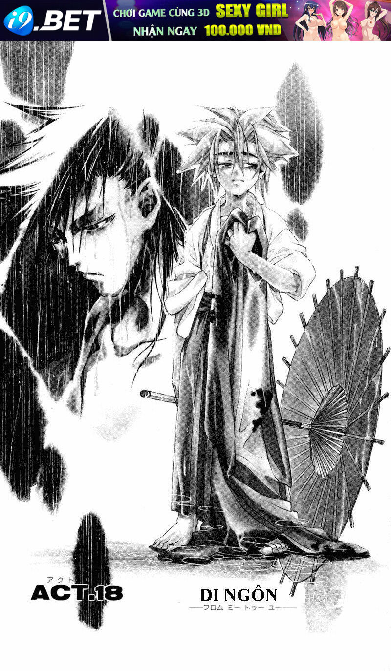 peace maker chapter 18 1