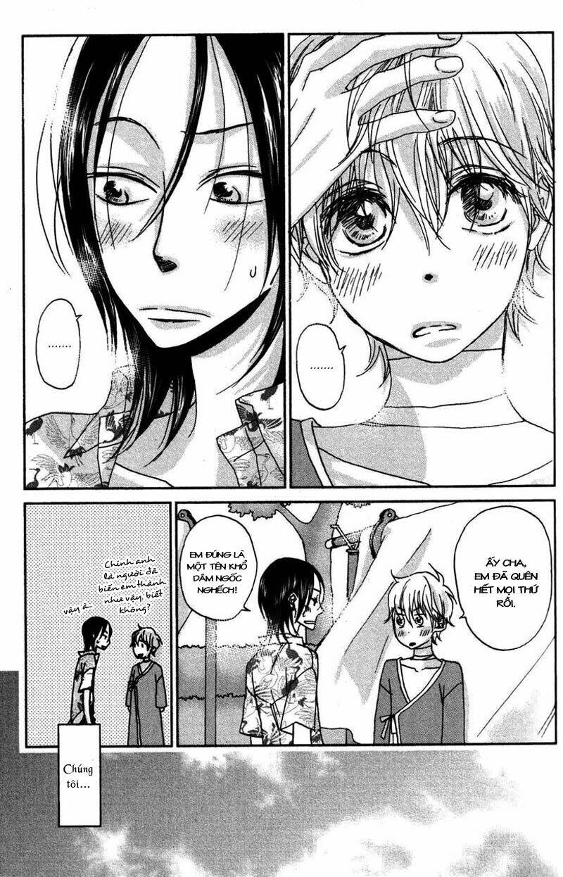 koi no mannaka chapter 8 23