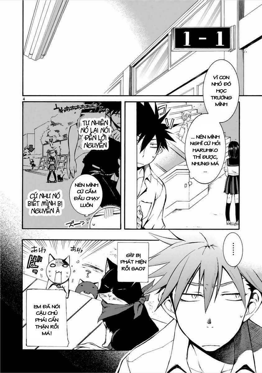 nyankoi! chapter 12 5