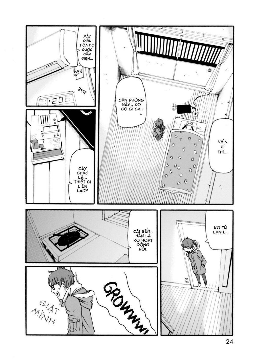 kumika no mikaku chapter 1 22