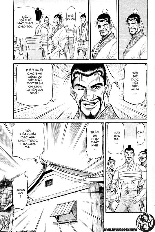 chú bé rồng - ryuuroden chapter 35 33