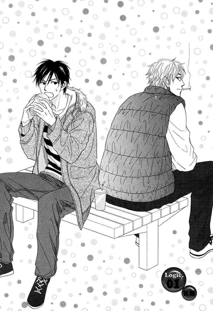 ameiro paradox chapter 2 3