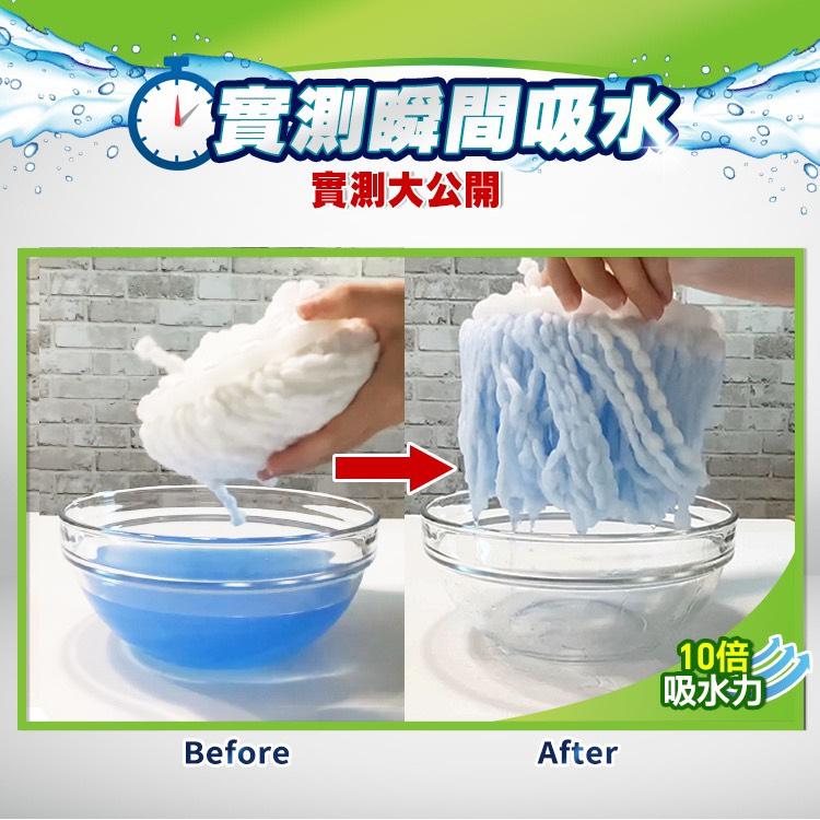 Bông Lau Nhà Xoay 360 Độ OMEGA SUPA MOP Đài Loan - Sợi Bông Mềm Mịn - Thấm Hút Tốt - Chống Trầy Xước Sàn Gỗ