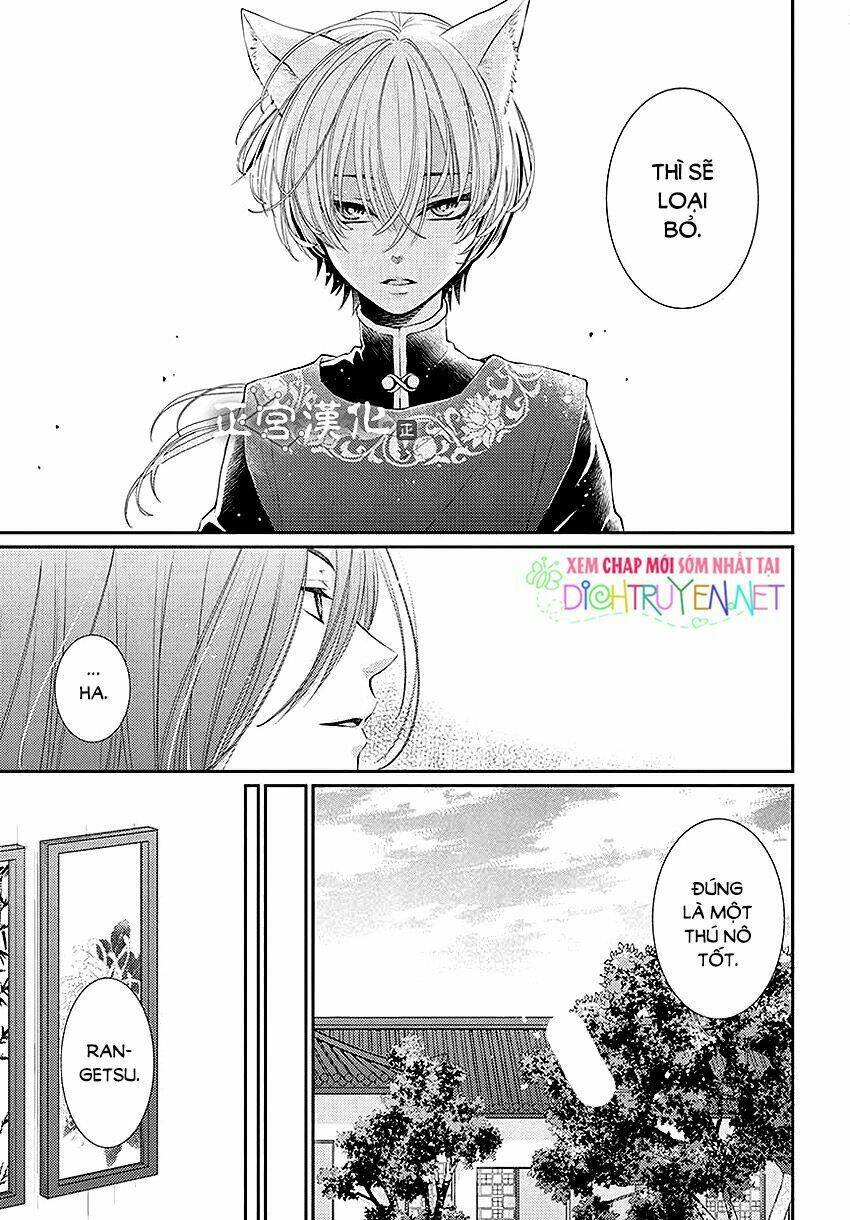 vua quái vật chapter 13 25