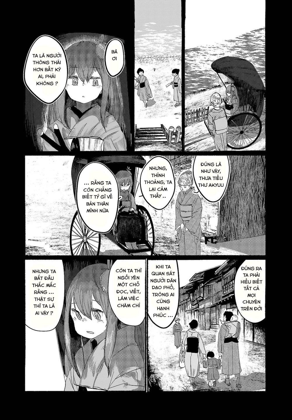 touhou - ningentachi no gensoukyo chapter 8 24