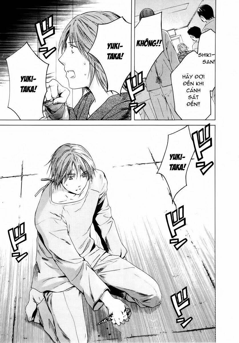 kimi no knife chapter 37 9